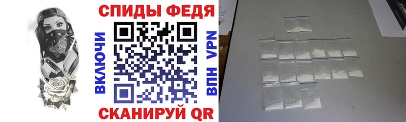 мориарти какой сайт  Кириллов  Амфетамин Розовый  магазин продажи  