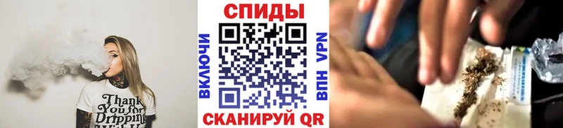 Бутират бутандиол Кириллов