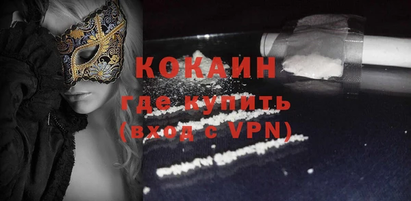 меф Липки