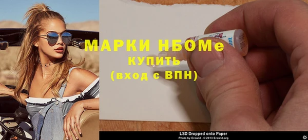 jwh Лабытнанги