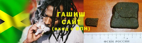 jwh Лабытнанги