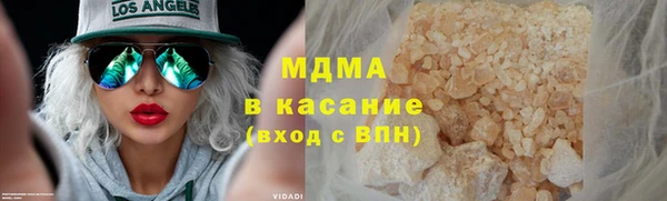 jwh Лабытнанги