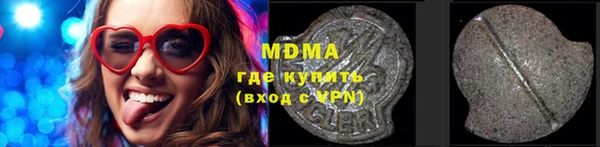 jwh Лабытнанги