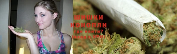 меф VHQ Лиски