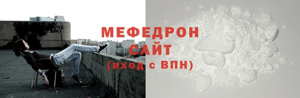 ALPHA-PVP Ладушкин