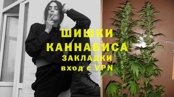 мескалин Лагань
