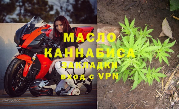 круглые Краснотурьинск