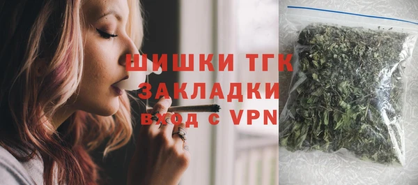jwh Лабытнанги