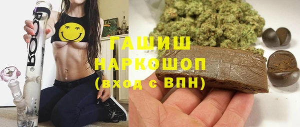 jwh Лабытнанги