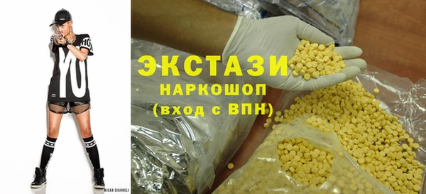 мескалин Лагань