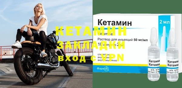 jwh Лабытнанги