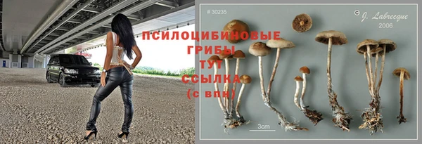 jwh Лабытнанги